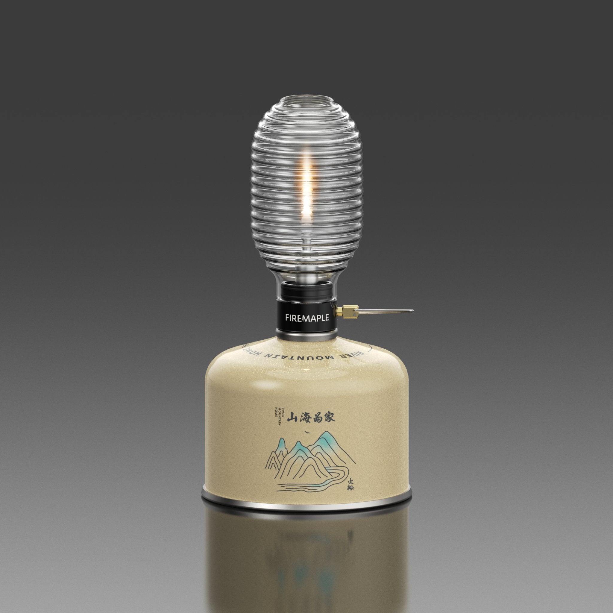 Firefly Gas Lantern, Adjustable Luminance Camping Lamp