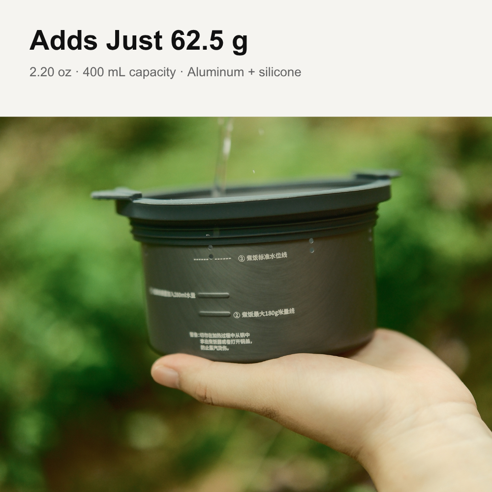 Petrel G2 400ml Rice Cooker Insert