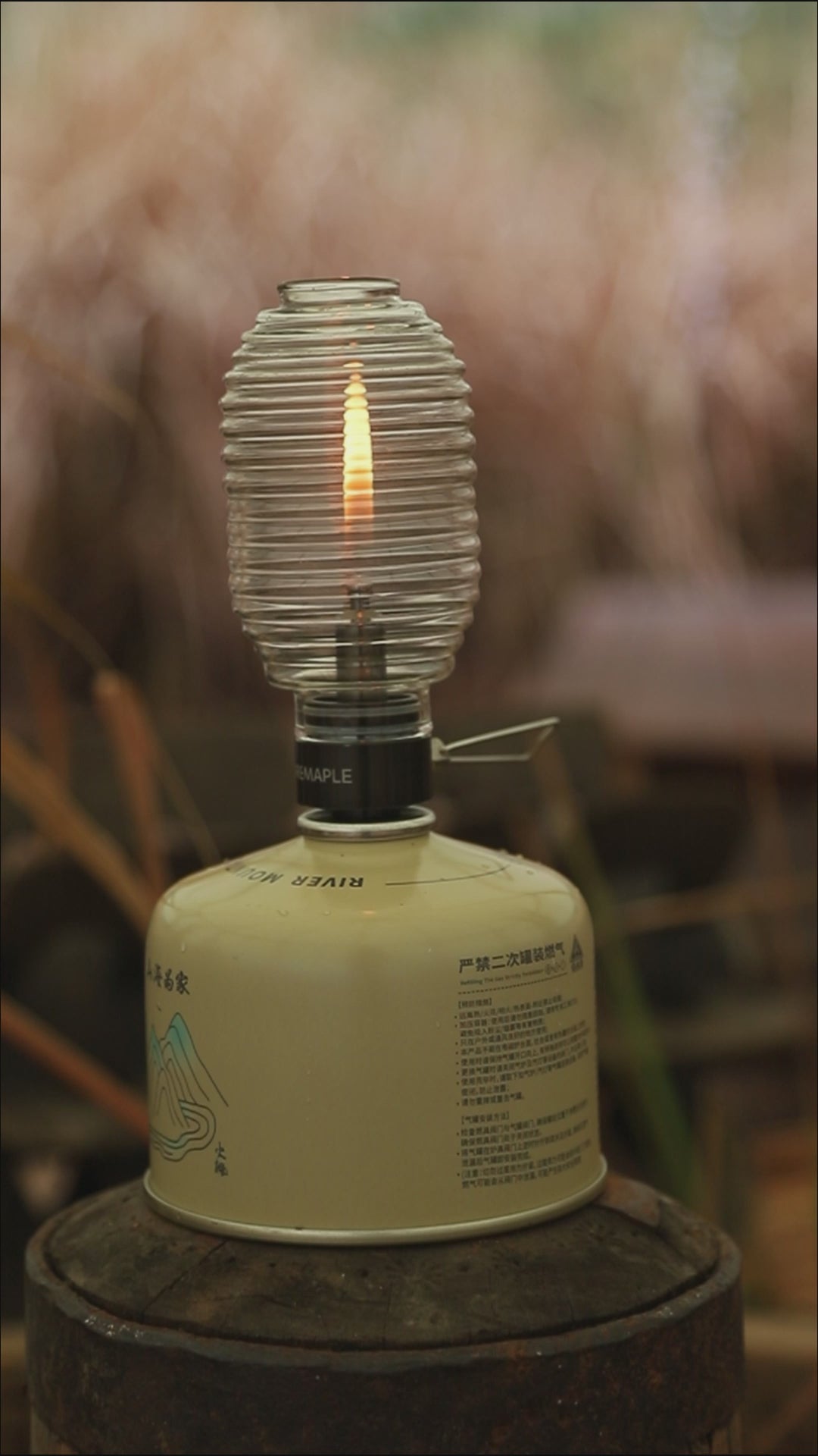 Load video: Firefly Camping Gas Lantern