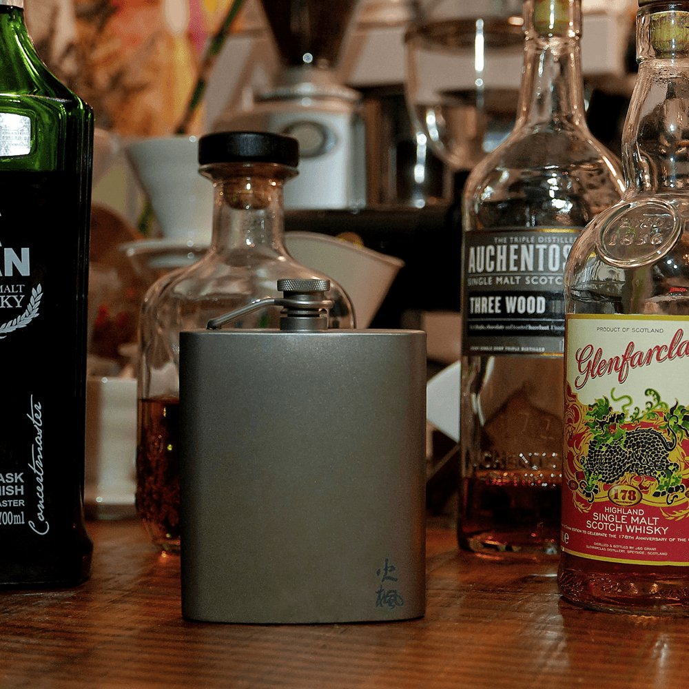 Bacchus Titanium Hip Flask - Fire Maple