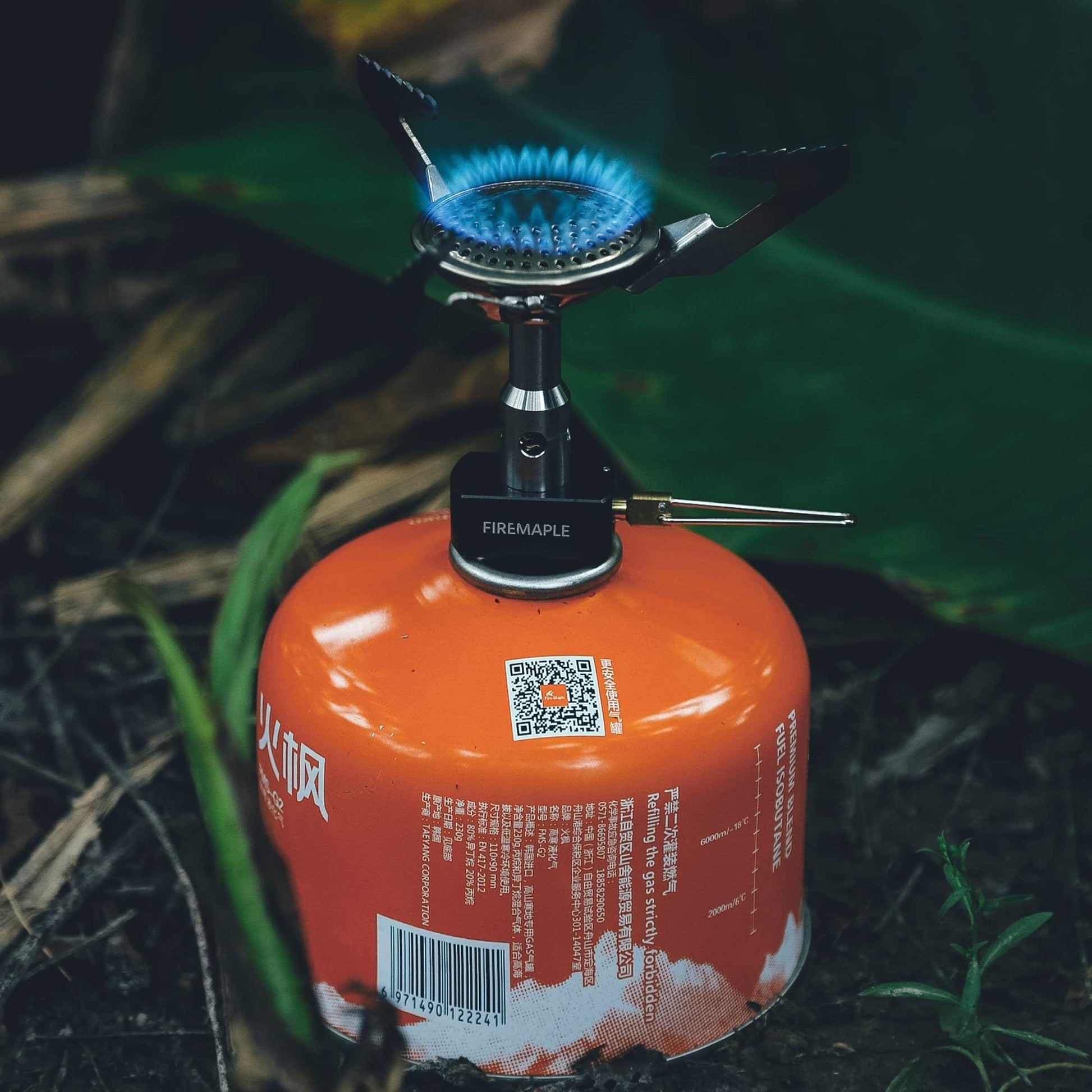 Fire-Maple Draagbare Camping Gasbrander – Compacte Jetbrander Fire-Maple Draagbare Camping Gasbrander – Compacte Jetbrander