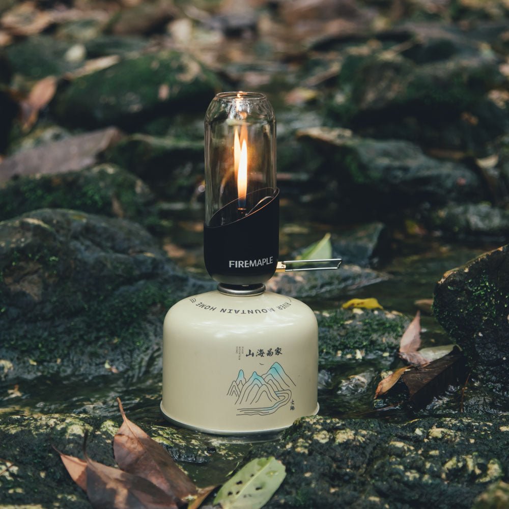 Orange Gas Lantern(Black Edition)