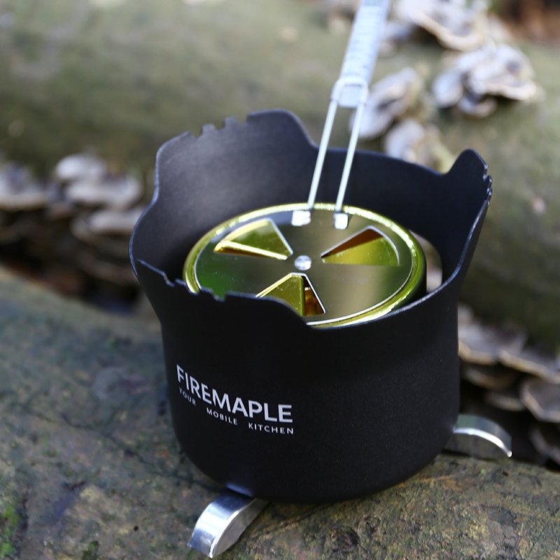 Volcano Alcohol Backpacking Stove - Fire Maple